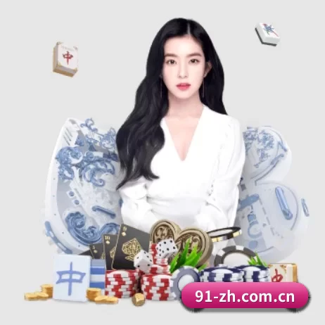 乐竞体育馆app APP