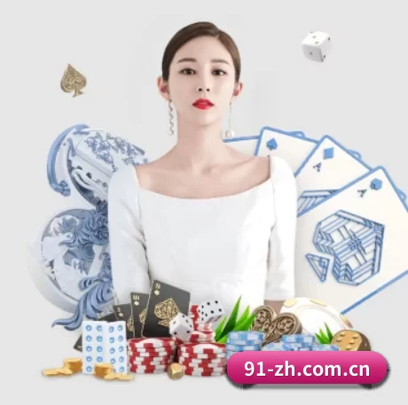 乐竞体育馆app APP 界面